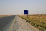 Strada nel deserto